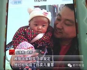 小李儿子爆料了吗视频全集  第1张