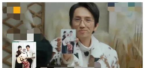 新瓜最新爆料明星视频  第3张